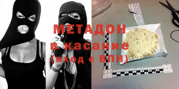 соль курить ск Абинск