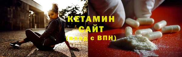 соль курить ск Абинск