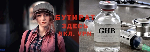 Альфа ПВП Надым