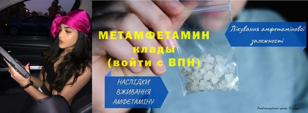 Альфа ПВП Надым