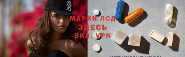 соль курить ск Абинск