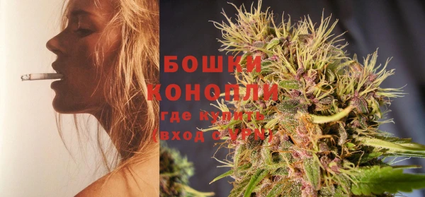 марки nbome Навашино