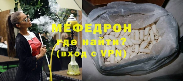 Альфа ПВП Надым