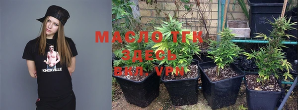 кокаин VHQ Абдулино