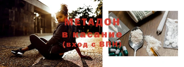 соль курить ск Абинск