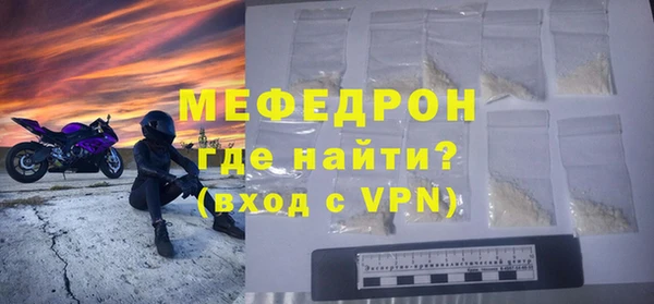 Альфа ПВП Надым